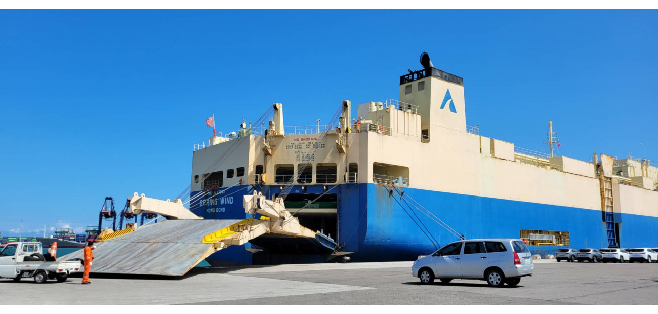 RO RO vessel.png